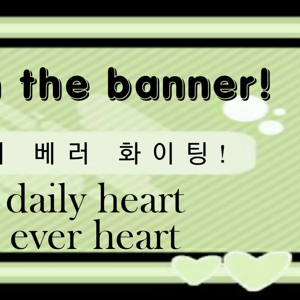 A moment captured by VERIVERY's fan