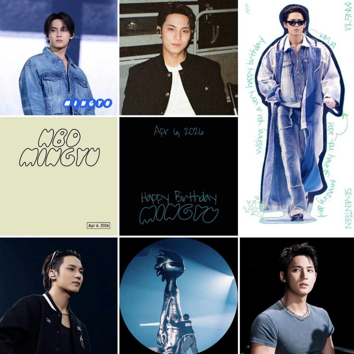 민규 (세븐틴) 최근 활동샷