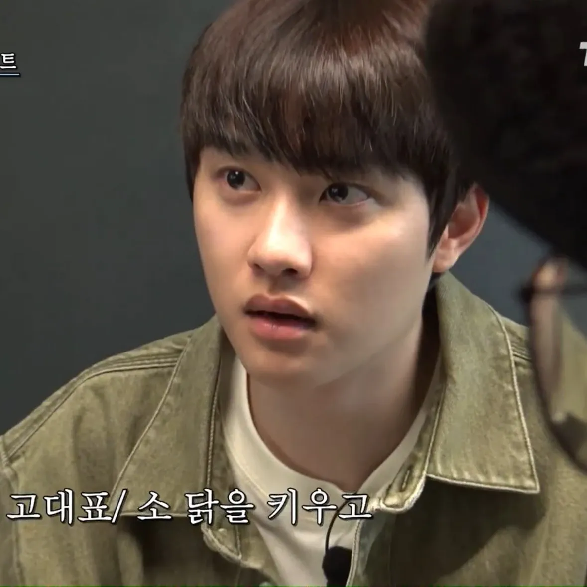 디오 (EXO)의 최신 사진