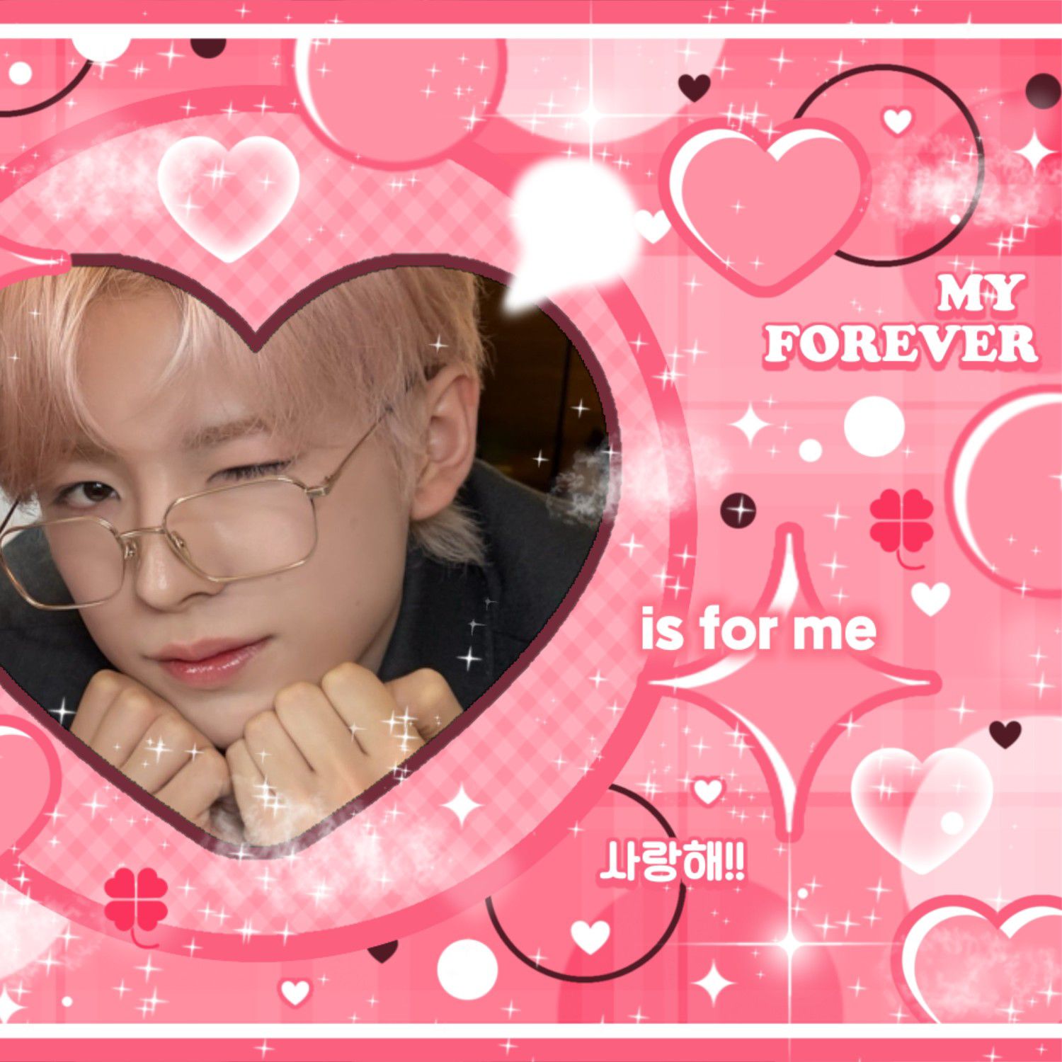 ユウシ (NCT WISH)ファンが撮った瞬間