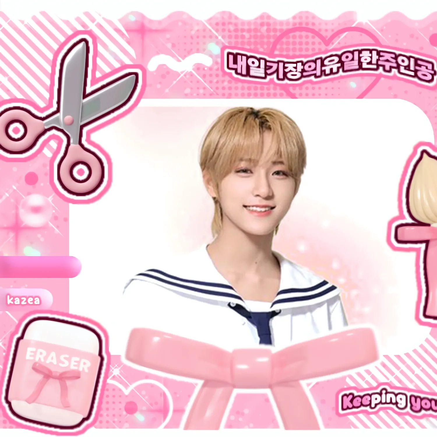 AHOF ダイスケ ファンダムコミュニティ │ KPOP人気No.1アプリ 最愛ドル