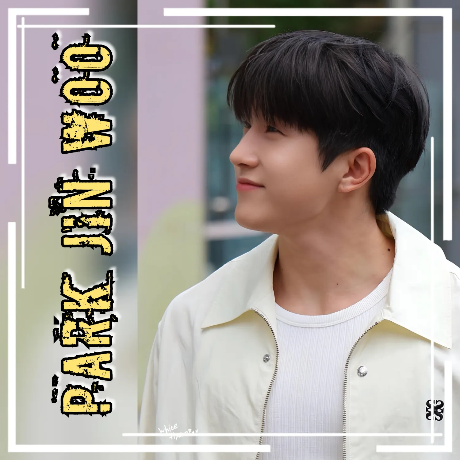 Behind-the-scenes cut of Jinjin (ASTRO)
