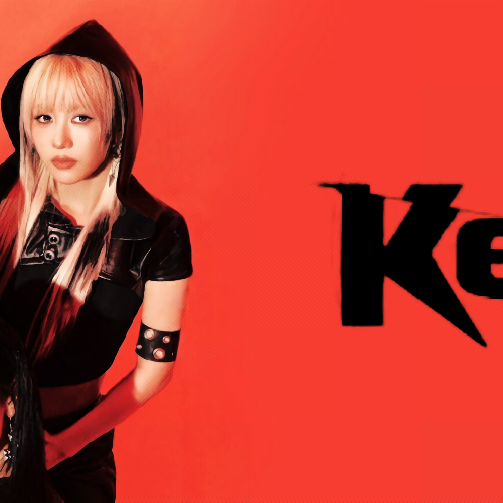 Foto terbaru Kim Dayeon (Kep1er)