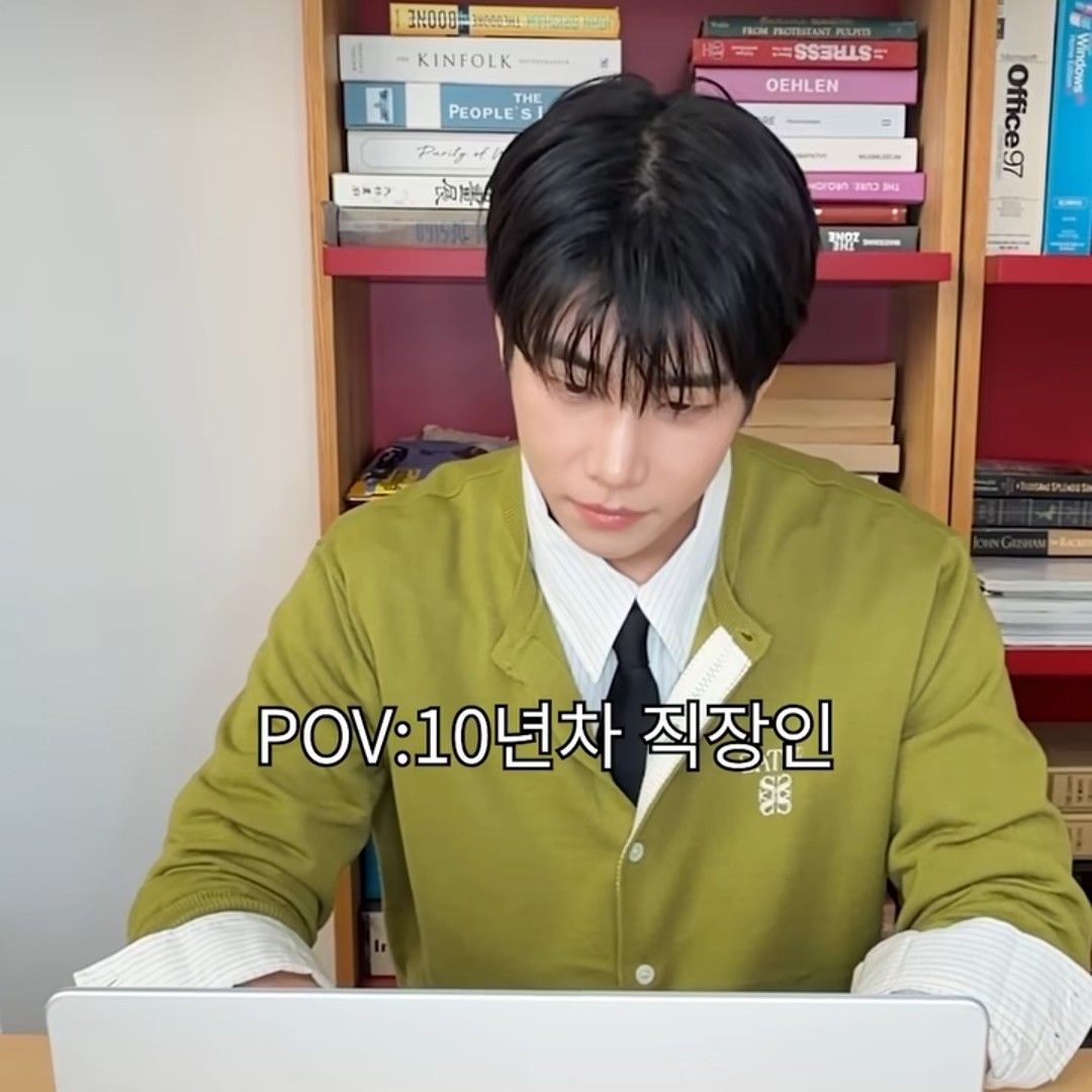 Recent activity shot of MJ (ASTRO)