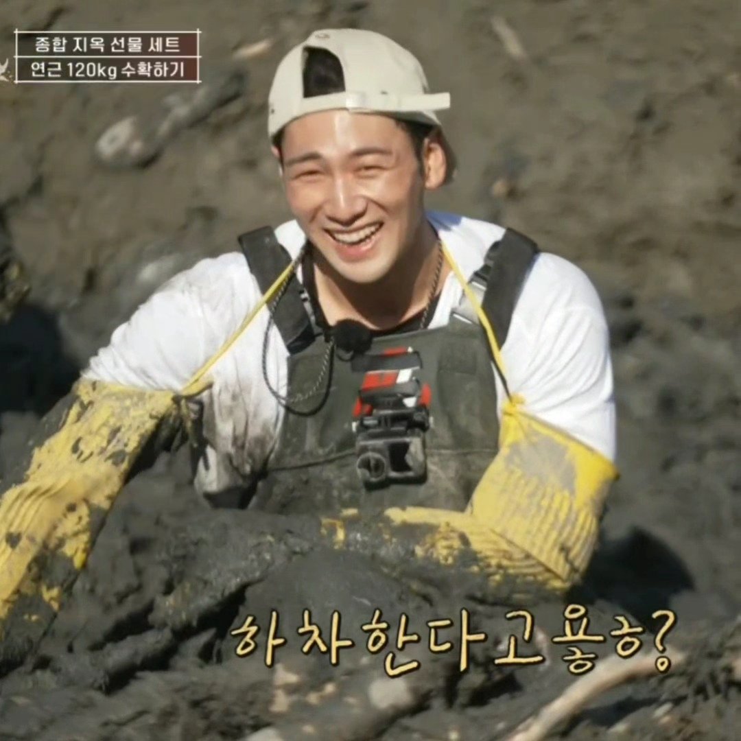 A moment captured by Baekho's fan