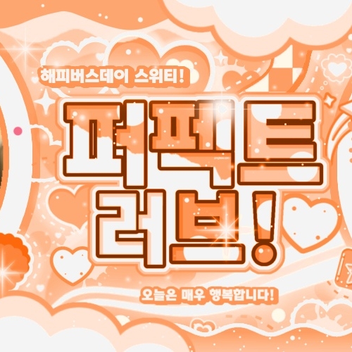 Latest photo of Mingi (ATEEZ)