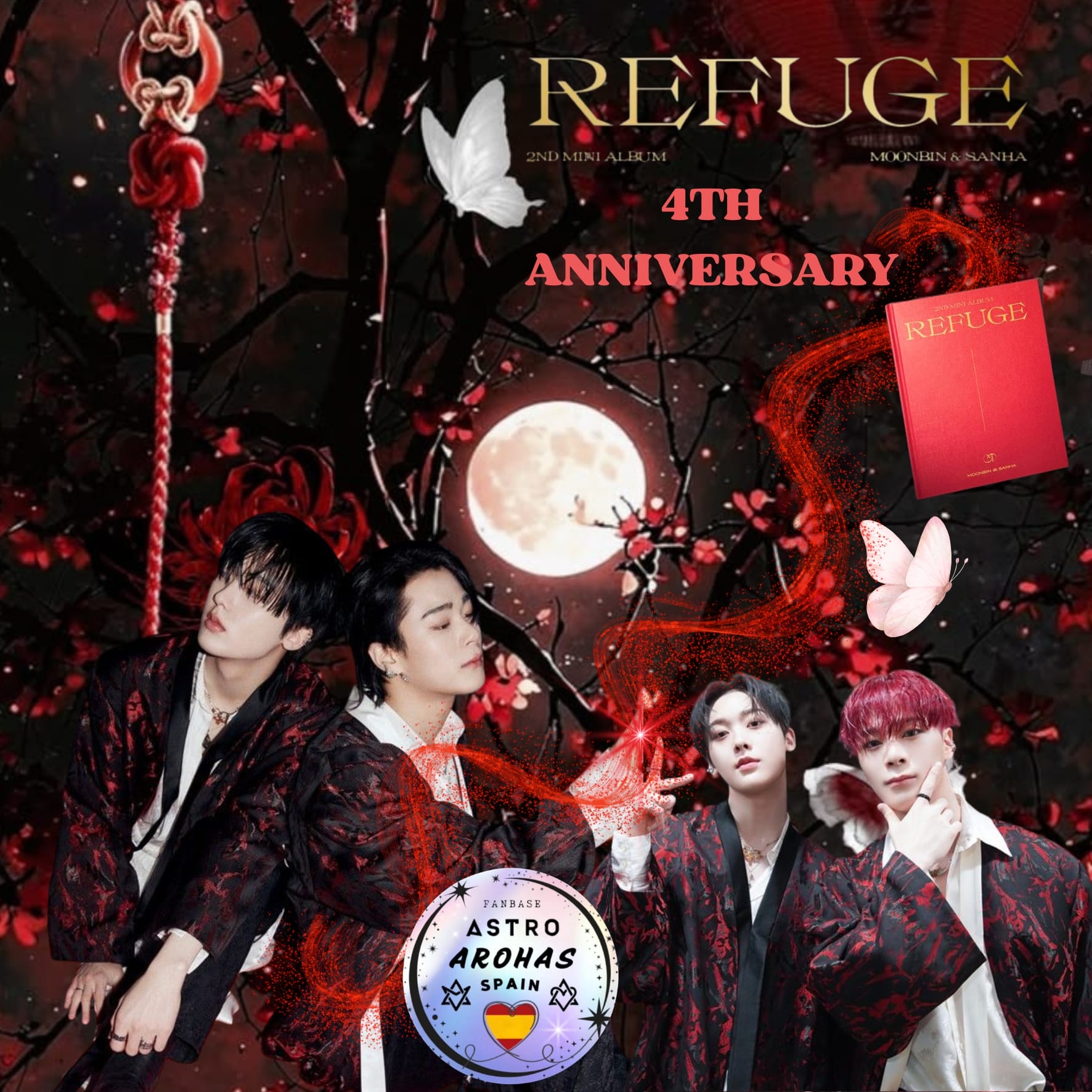 아스트로의 비하인드 컷