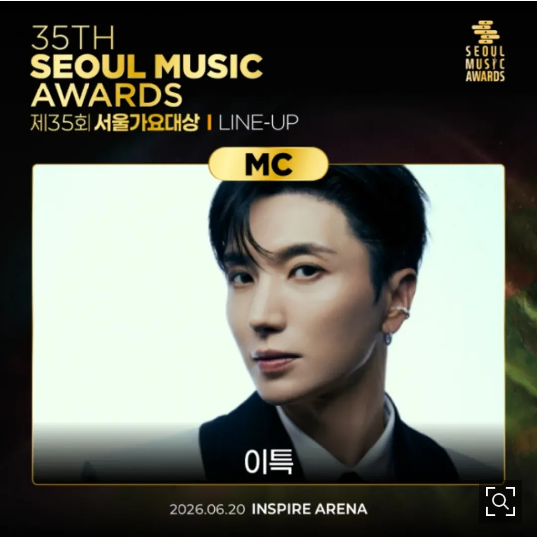 Potret di balik layar Super Junior