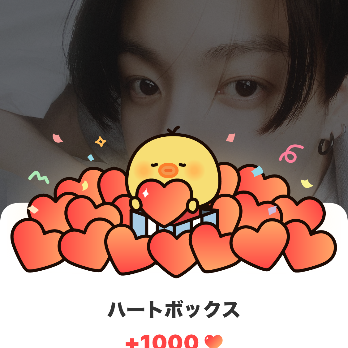 Behind-the-scenes cut of Jungkook (BTS)