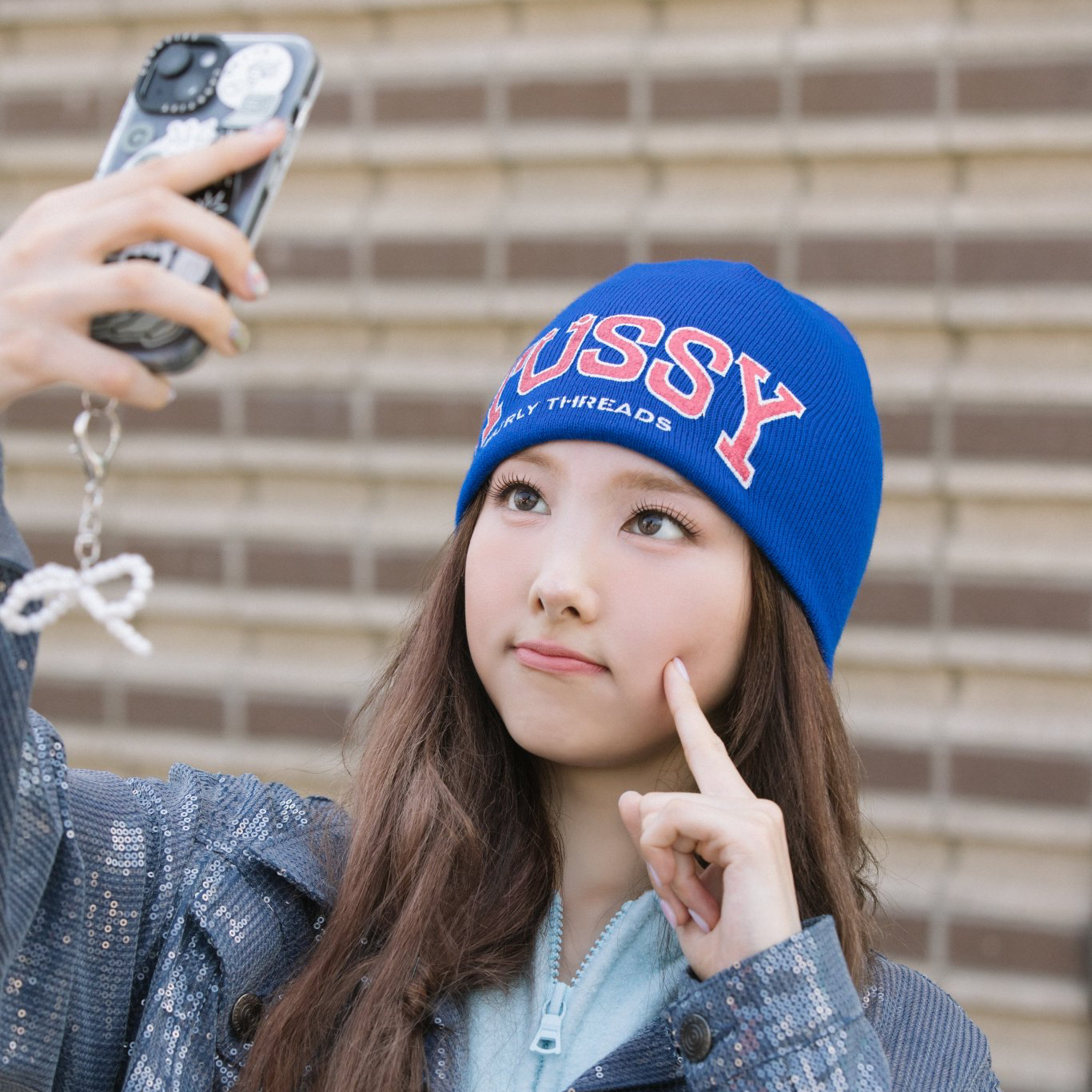 Recent activity shot of Nayeon (TWICE)