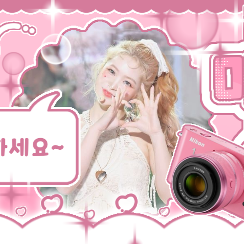 Behind-the-scenes cut of Yeri (Red Velvet)