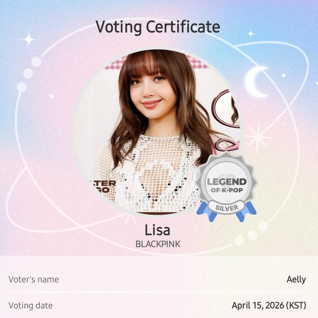 리사 (BLACKPINK) 팬이 찍은 순간