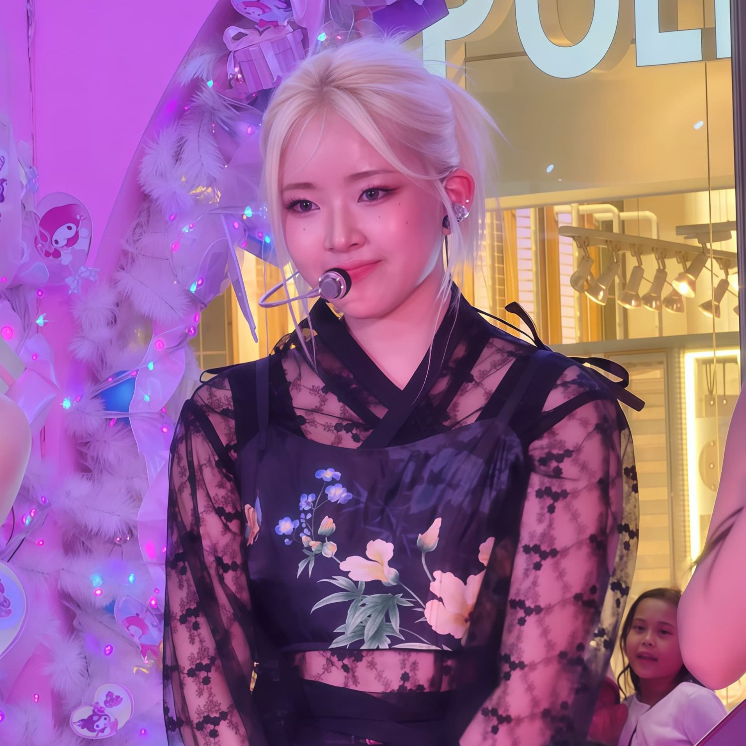 Behind-the-scenes cut of VVUP