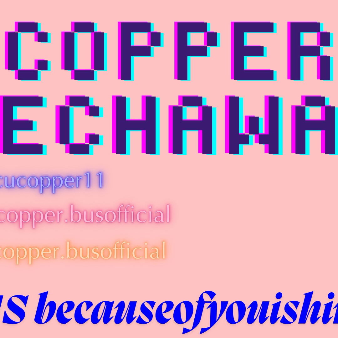 Recent activity shot of Copper (BUS)