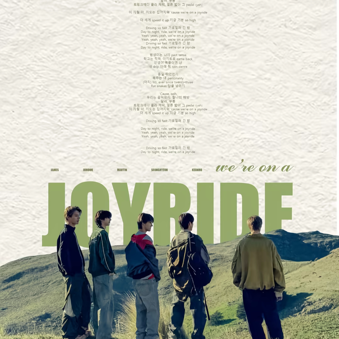 CORTIS 최근 활동샷