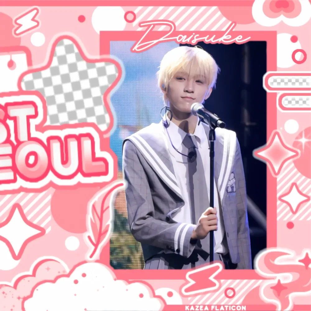 AHOF ダイスケ ファンダムコミュニティ │ KPOP人気No.1アプリ 最愛ドル