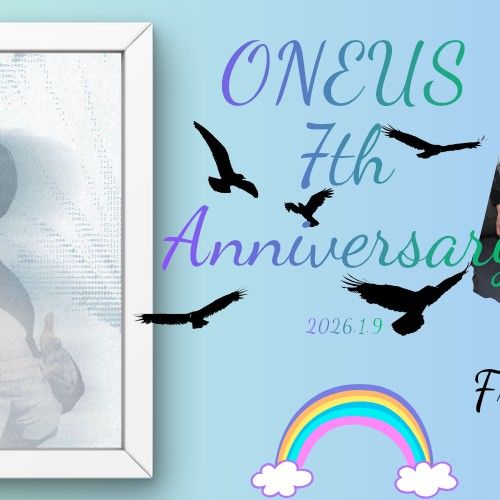 Behind-the-scenes cut of ONEUS