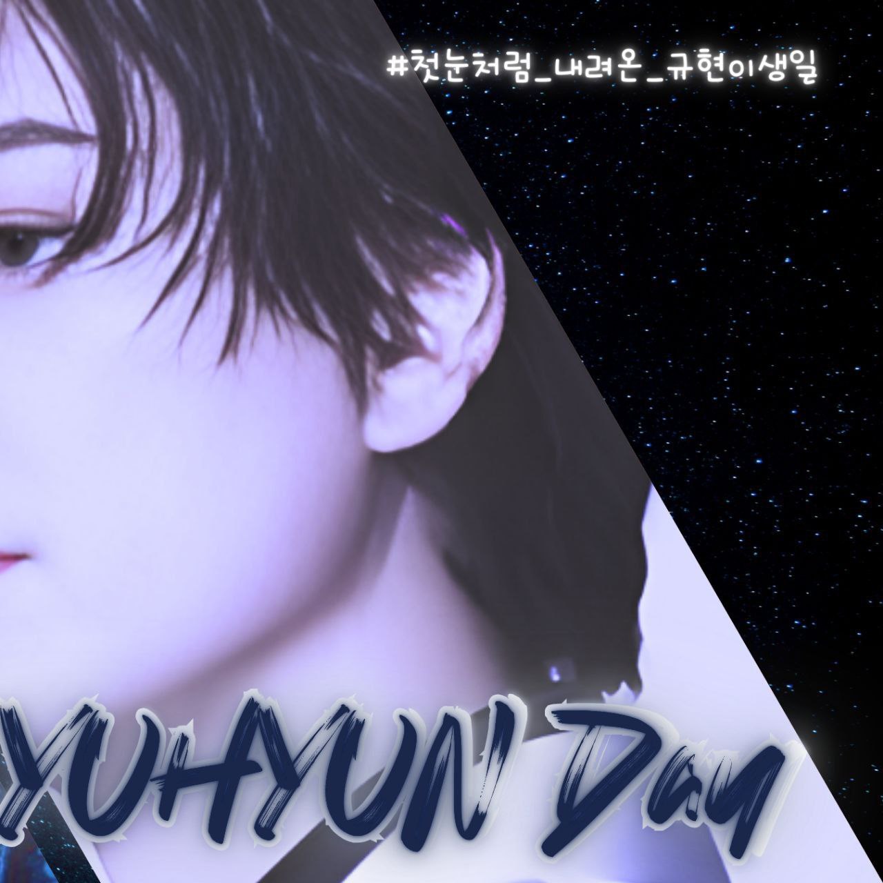 Behind-the-scenes cut of Siwon (Super Junior)