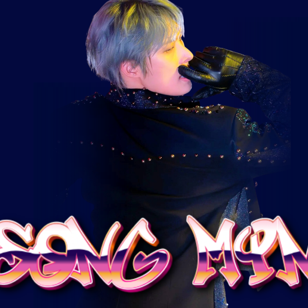 Latest photo of Mingi (ATEEZ)