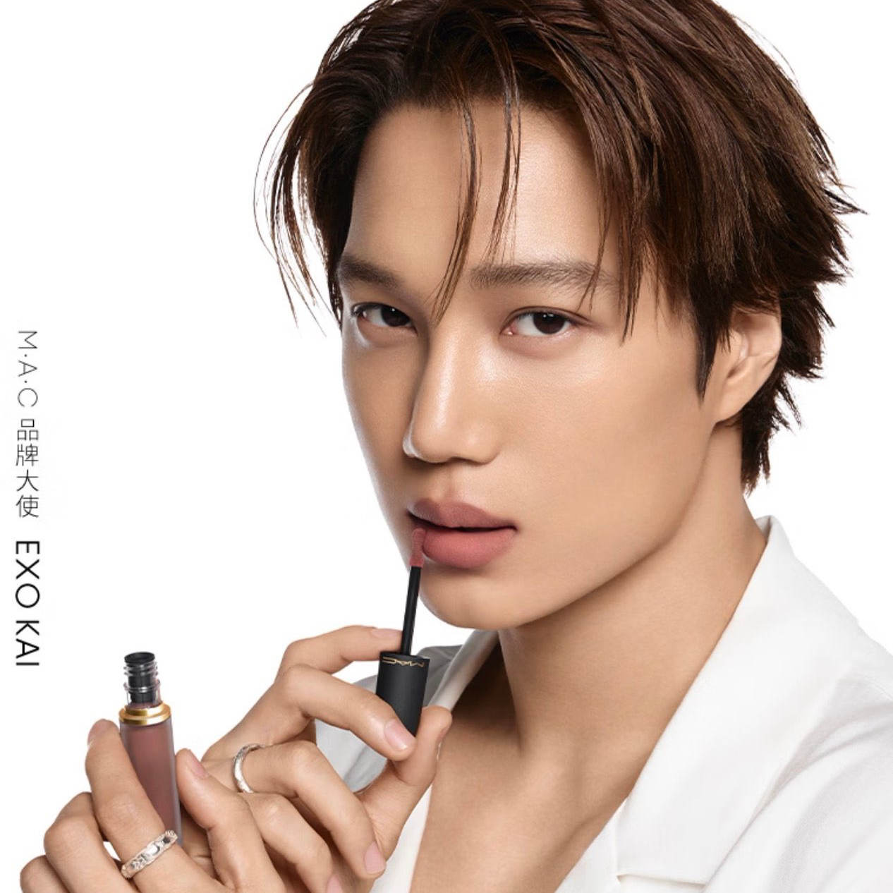 Recent activity shot of Kai (EXO)