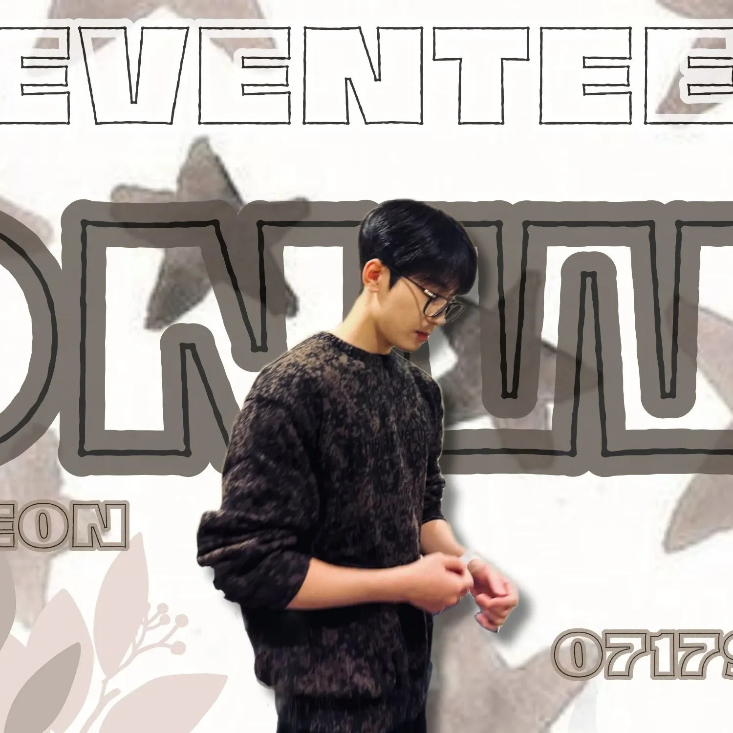 세븐틴의 비하인드 컷
