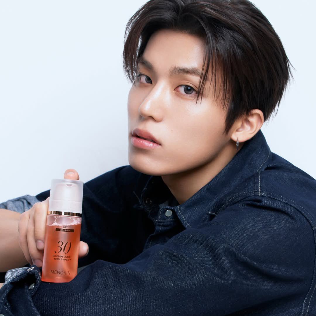 박정우 (TREASURE) 최근 활동샷