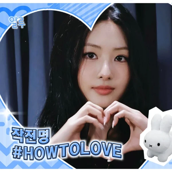 Popular profile image of MEOVV selected by votes