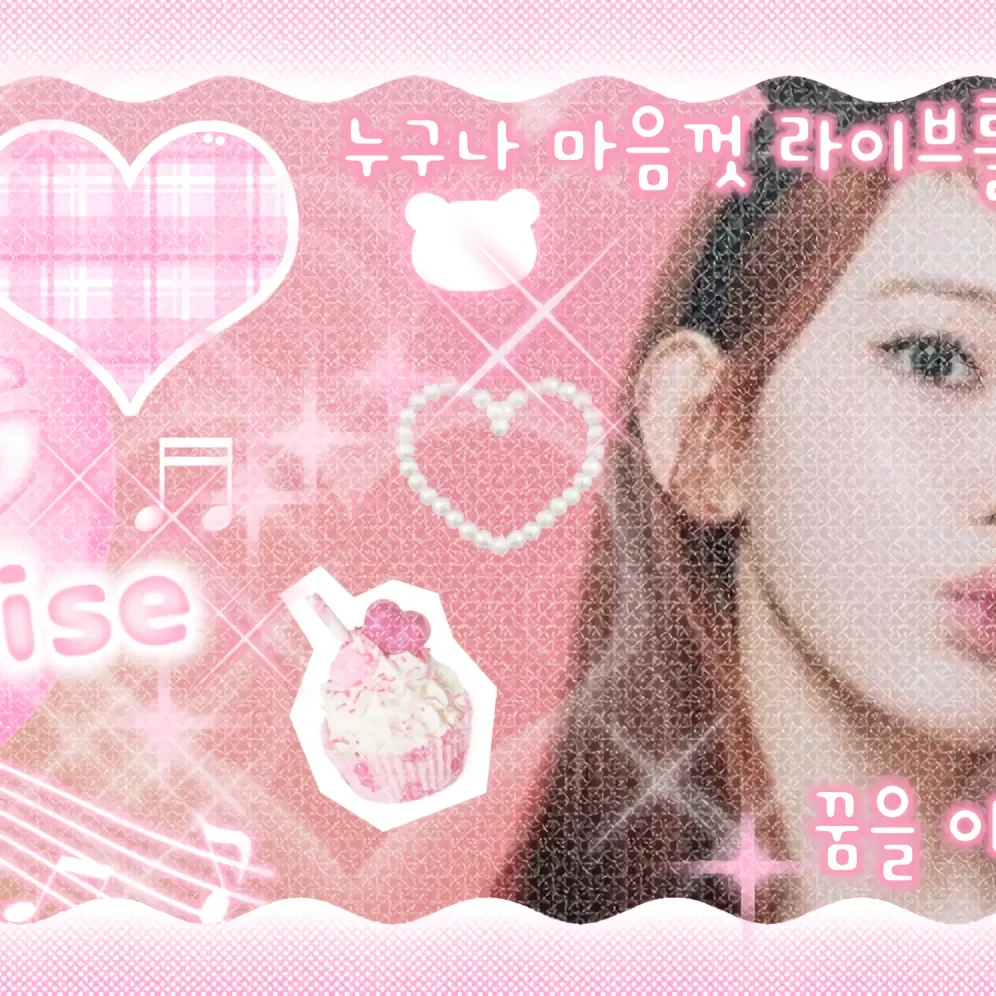 Behind-the-scenes cut of Sakura (LE SSERAFIM)