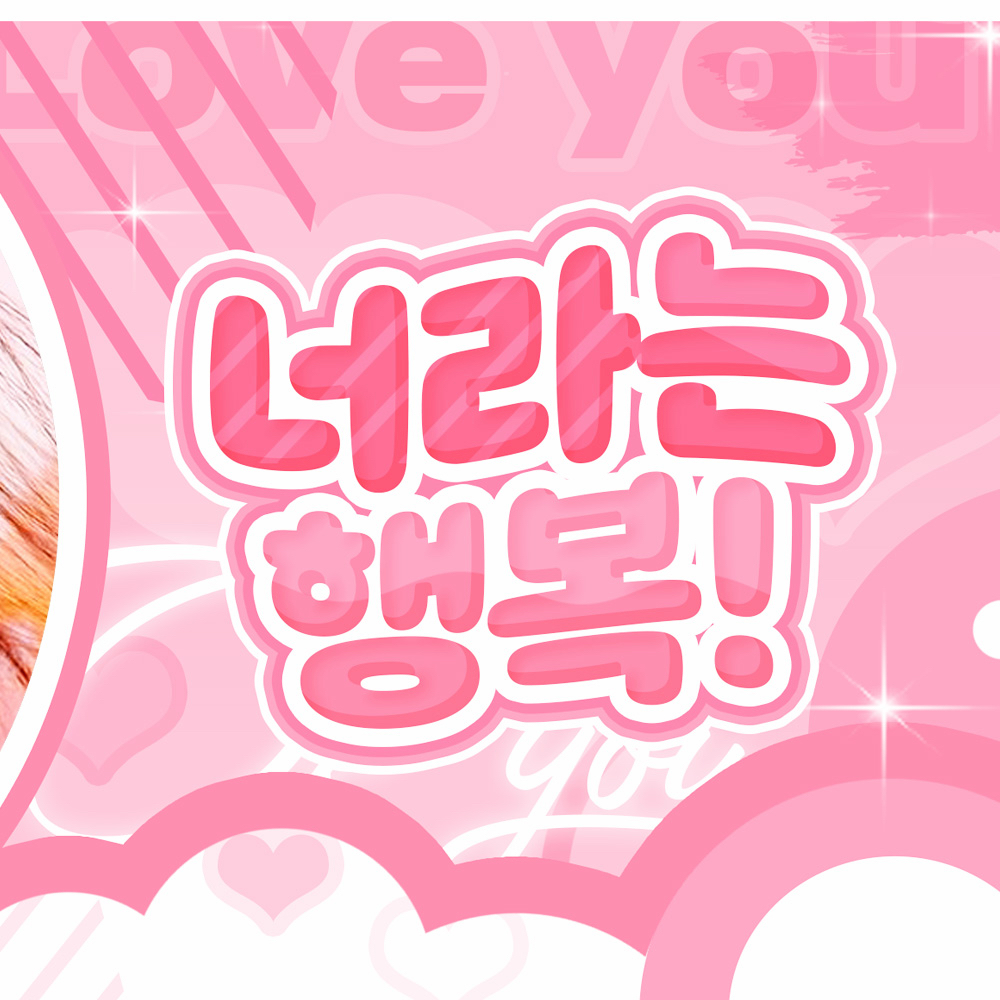 레드벨벳의 최신 사진