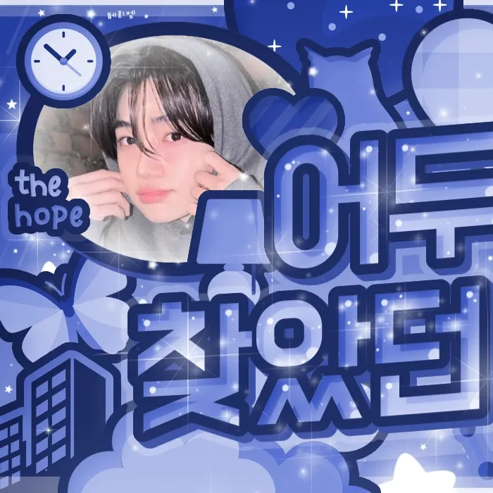 New (THE BOYZ)的幕後花絮