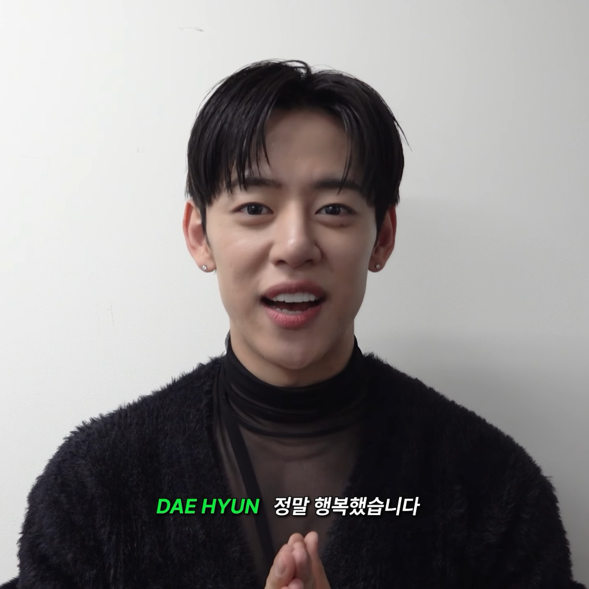 Behind-the-scenes cut of Daehyun (B.A.P)