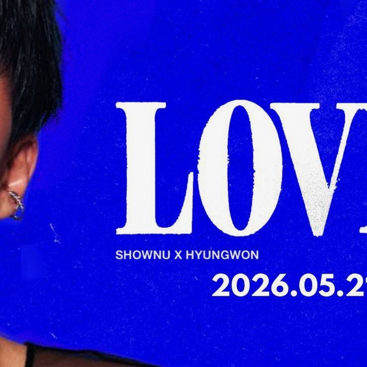 팬들이 사랑한 K-POP 인기 게시글
