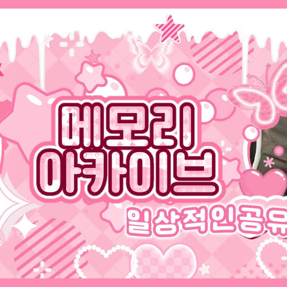 Latest photo of Jang Wonyoung (IVE)