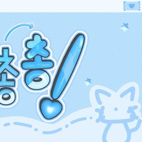 A moment captured by VIVIZ's fan