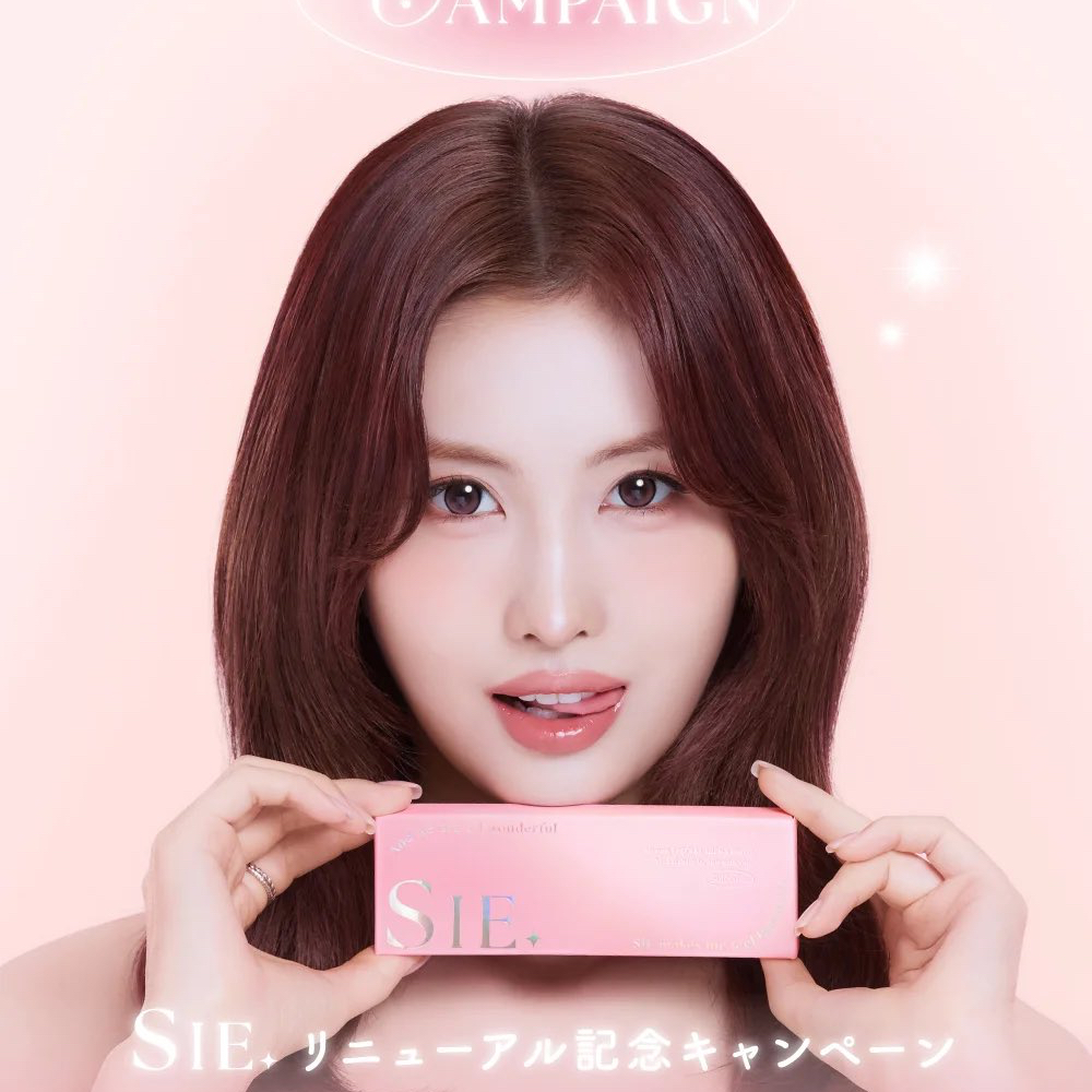 TWICE Momo Fandom Community │ No.1 KPOP App CHOEAEDOL