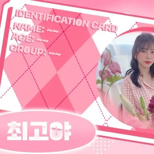 Behind-the-scenes cut of JI U (DREAMCATCHER)