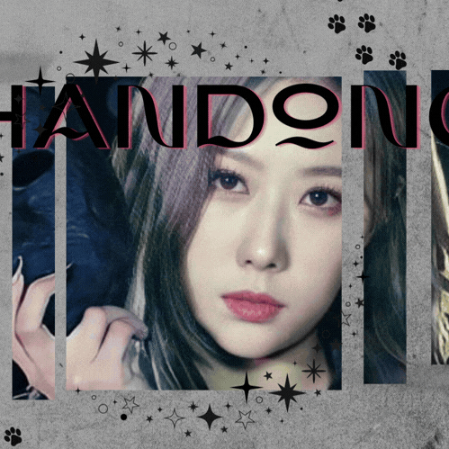 Recent activity shot of Handong (DREAMCATCHER)