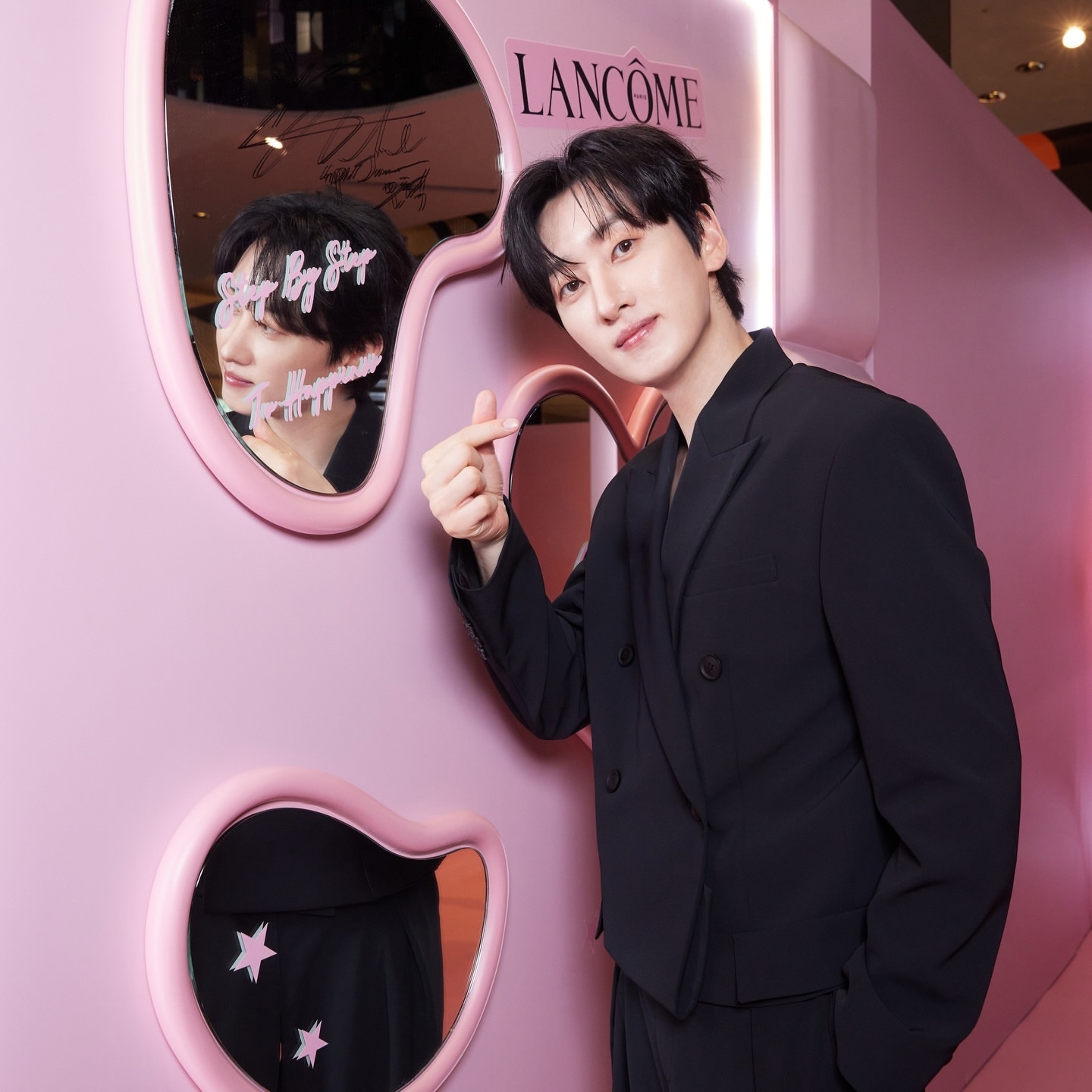 Foto aktivitas terbaru Super Junior