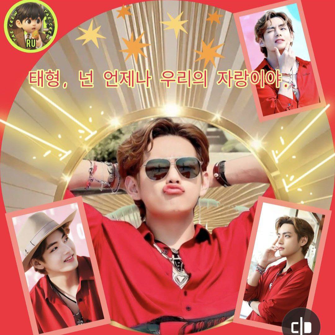 뷔 (방탄소년단)의 비하인드 컷