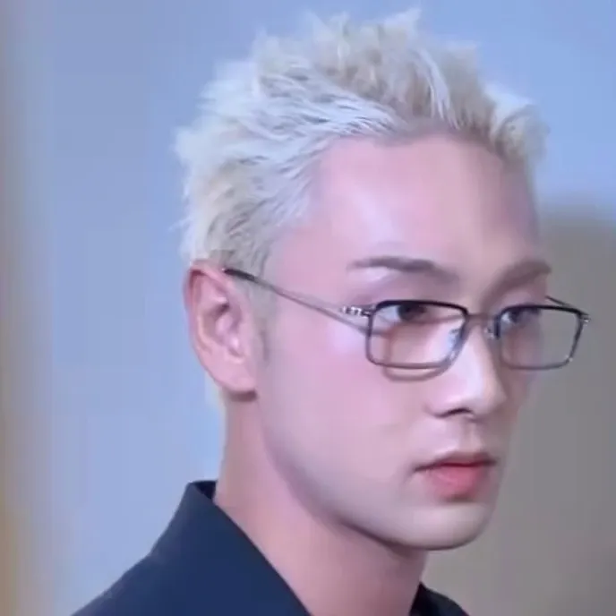 Latest photo of Baekho