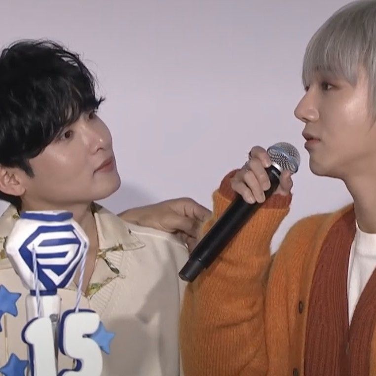 Foto aktivitas terbaru Super Junior