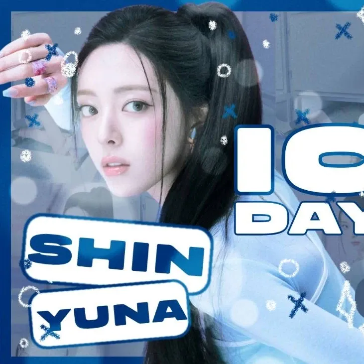 有娜 (ITZY)的幕後花絮