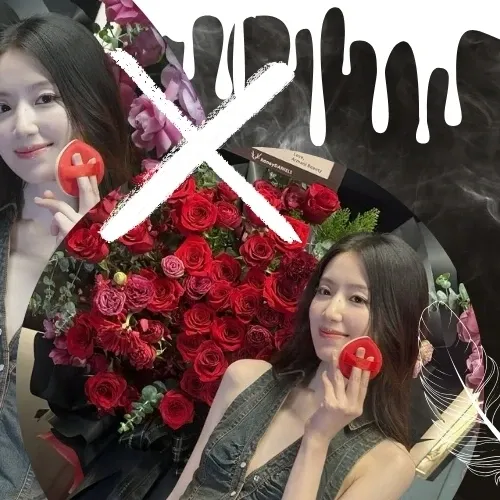 Recent activity shot of Shuhua (i-dle)