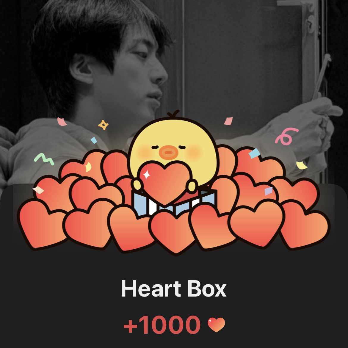 진 (방탄소년단)의 최신 사진