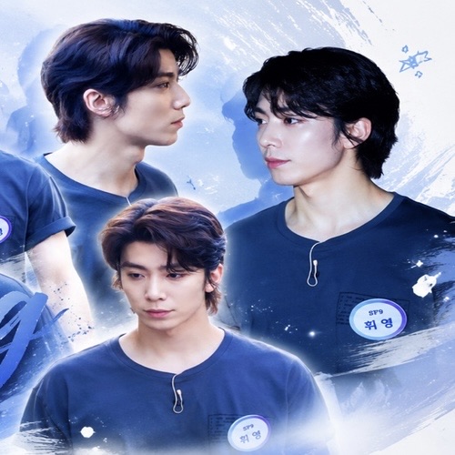 A moment captured by Hwiyoung (SF9)'s fan