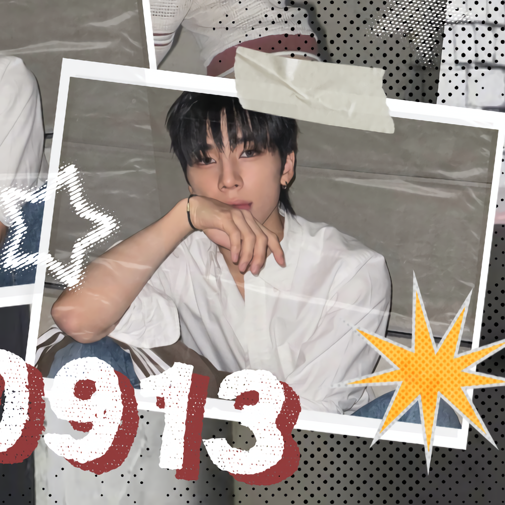 소건 (NEXZ)의 최신 사진