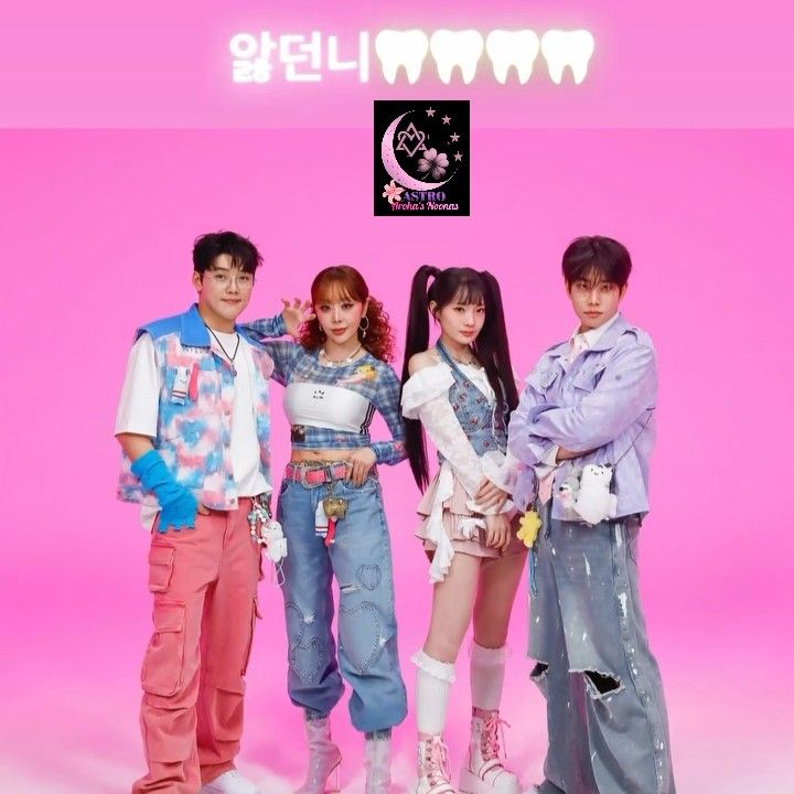 Behind-the-scenes cut of MJ (ASTRO)