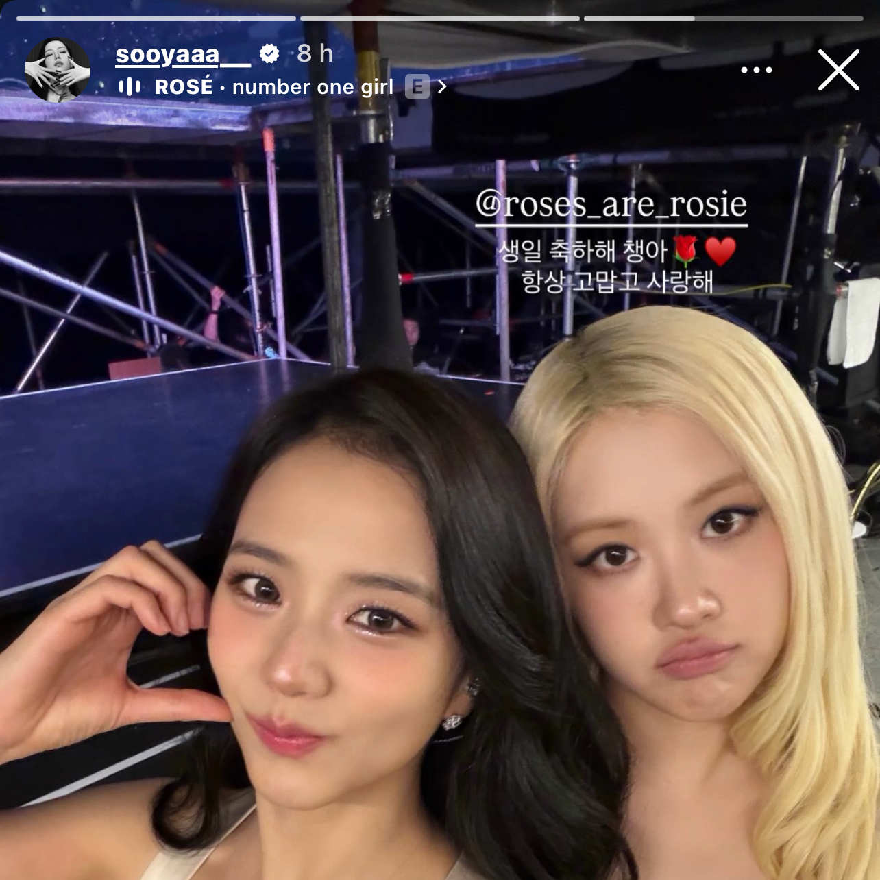 BLACKPINK의 비하인드 컷