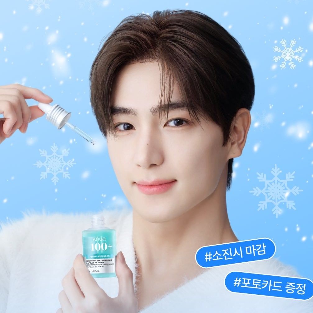 Latest photo of Hyunjae (THE BOYZ)