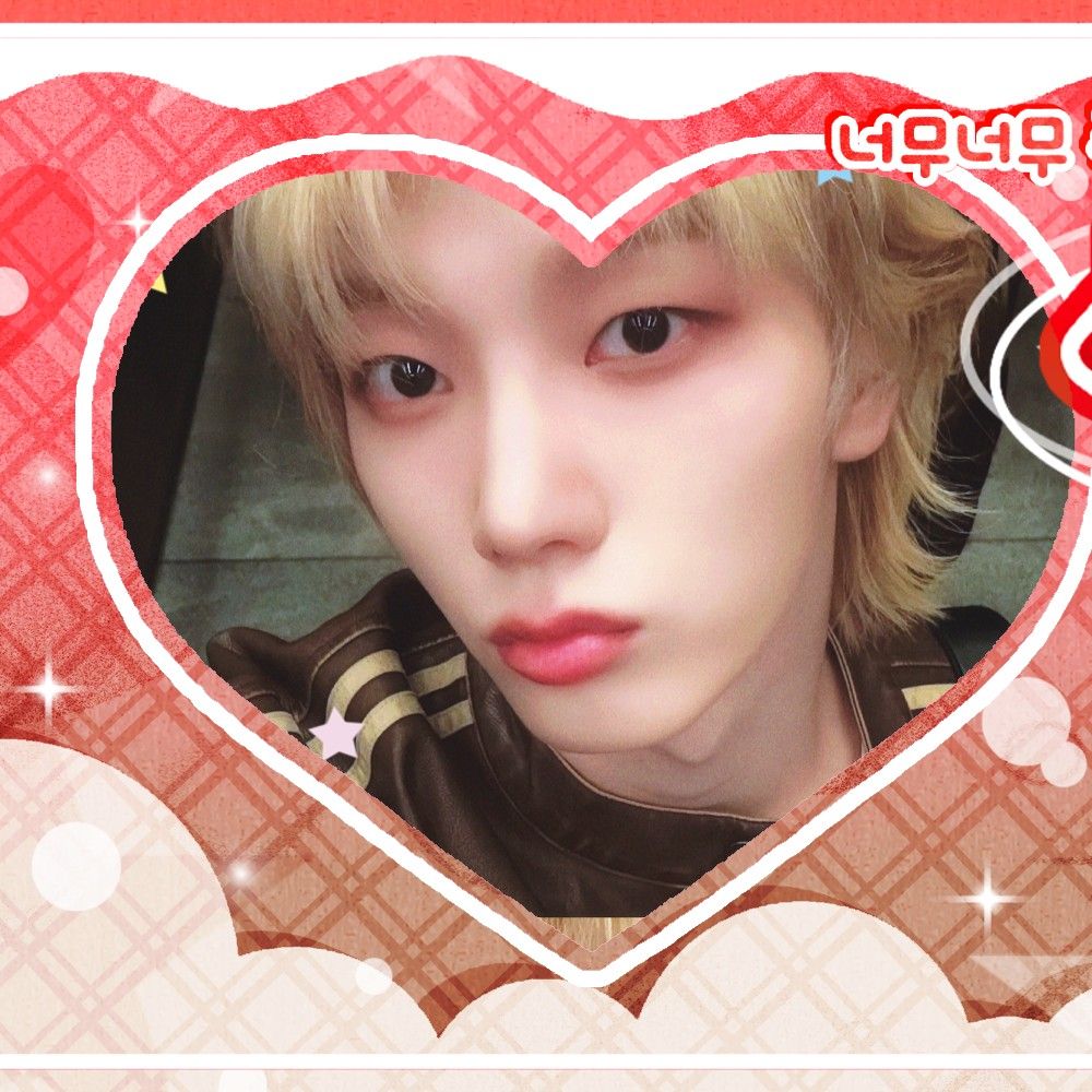 K-POP posts beloved by 성호 (BOYNEXTDOOR) fans